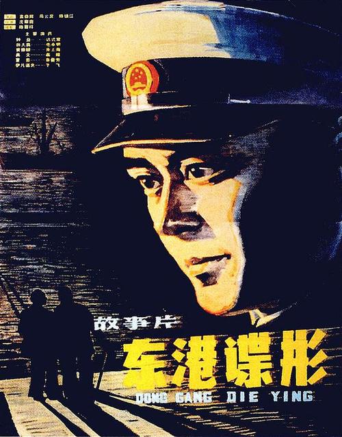 办理假密歇根州米德兰市水费法案